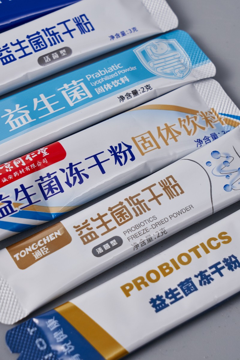 Customerization Strips