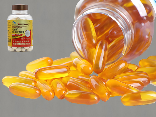 Customization Capsule